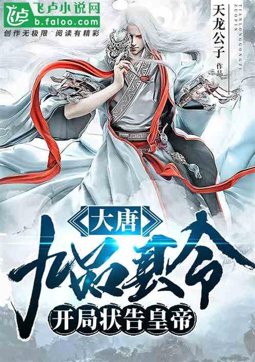 大学生们如何合理支配自己的生活费？游戏画面